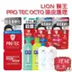 【LION 獅王】PRO TEC OCTO 頭皮護理 洗髮精 300g【理緒太太】日本原裝 洗髮乳 潤髮乳 沐浴乳