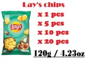 Lay's chips with porcini mushroom and sour cream flavor. 1-20 packs. Snacks