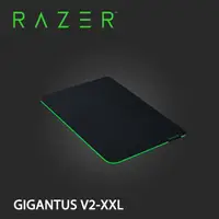 在飛比找PChome24h購物優惠-【RAZER 雷蛇】RAZER GIGANTUS V2 巨甲