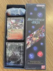 Battle Spirits Saga TCG Promo Demo Deck Set All Foil Deck n Sleeve