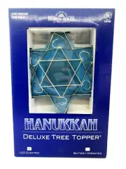 NIB Kurt Adler Hanukkah Star Tree Topper Shimmer Blue and Silver UL 10-Light LED