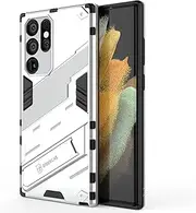 [JOJOBE] Horizontal Kickstand Case for Samsung Galaxy S22 Ultra 5G Cover case Phone Holder with Vertical Kickstand Case Compatible with Samsung S22 Ultra 5G-White