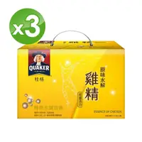 在飛比找momo購物網優惠-【QUAKER 桂格】原味水解雞精68ml×54入