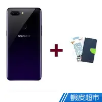 在飛比找蝦皮商城優惠-OPPO R15 Pro 6G/128G 6.28吋 4G 