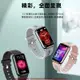 新款智慧手錶 藍牙通話手錶 心率血壓血氧監測 雙色錶帶 健康管理 雙曲面屏設計 H76智能手錶