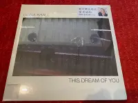 在飛比找Yahoo!奇摩拍賣優惠-(全新品)戴安娜克瑞兒 Diana Krall -This 