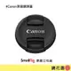 Canon 原廠鏡頭蓋 58mm 72mm 77mm 82mm 11-24mm 現貨 鏡花園