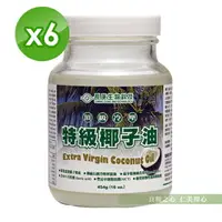 在飛比找樂天市場購物網優惠-長庚生技 頂級冷壓特級椰子油(454g/瓶)x6