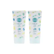 Kose - Suncut Tone Up UV Essence SPF50+ PA++++ - 80g - Mint Green (2ea) Set