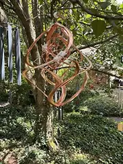 Cosmix- Large Copper Triple Wind Spinner