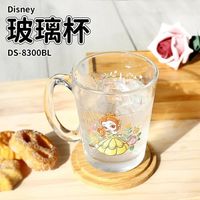 【南紡購物中心】【Disney 迪士尼】公主系列玻璃馬克杯-貝兒 (購買即贈口罩收納盒)