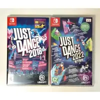 在飛比找蝦皮購物優惠-🌸兩件免運🌸全新 舞力全開 2022 Just Dance 