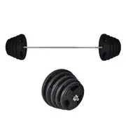 163kg Rubber Coated Ez Grip Cast Iron Weight Plate +198cm Barbell Bar Weight Set