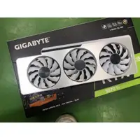 在飛比找iOPEN Mall優惠-技嘉3070ti Vision白卡（