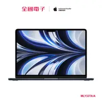 在飛比找蝦皮商城優惠-MacBook Air M2 13.6吋 256G (午夜)