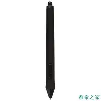 在飛比找Yahoo!奇摩拍賣優惠-【熱賣精選】[日本直送] WACOM KP-501E-01X