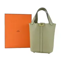 在飛比找Yahoo奇摩購物中心優惠-Hermes 愛馬仕 Picotin Lock 18CM T