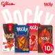 【Glico 格力高】Pocky百奇巧克力棒10盒入(草莓粒粒/杏仁粒粒/極細/可可)