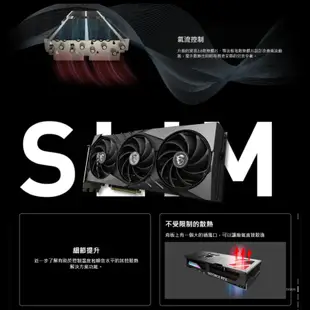 MSI 微星 GeForce RTX 4090 GAMING SLIM 24G 顯示卡 顯卡 MSI566