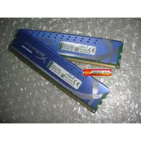 在飛比找iOPEN Mall優惠-金士頓 Kingston DDR3 1600 Kit 雙通道