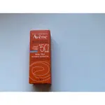 AVENE 雅漾 全效極護輕透防曬液（無香）SPF50+ 試用包 旅用