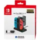 【勁多野電玩】現貨供應 NS Joy-Con 四合一手把充電座 手把充電座 NSW-003 Switch周邊