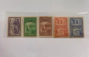 紀27郵政總局成立五十週年郵票 原膠