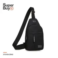 在飛比找蝦皮商城優惠-【Superbuy】時尚胸包/側背包 防盜斜背包/單肩包 防