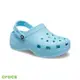 Crocs 卡駱馳 (女鞋) 厚底經典克駱格-206750-411