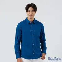 在飛比找momo購物網優惠-【Blue River 藍河】男裝 藍色長袖襯衫-型男素面基