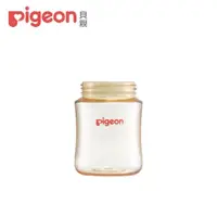 在飛比找蝦皮購物優惠-貝親pigeon 第三代寬口PPSU/玻璃 奶瓶330ml/