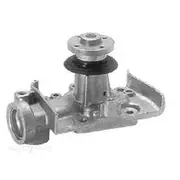 GMB Water Pump - 3059