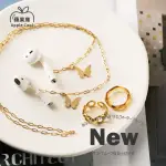 【蘋果庫APPLE COOL】AIRPODS/AIRPODS PRO 甜美蝴蝶防丟耳機鍊