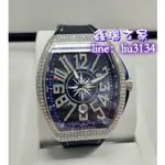 FRANCK MULLER 法蘭穆勒 FM VANGUARD V45 45MM 白鋼 豪華鑽錶 藍面 99新