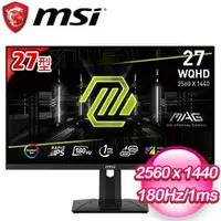 在飛比找AUTOBUY購物中心優惠-MSI 微星 MAG 274QRF QD E2 27型 2K