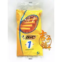 在飛比找蝦皮購物優惠-(吉子子) BiC 比克 輕便型刮鬍刀 5入裝 (低敏感刀片