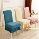 Jacquard Chair Cover Dining Chair Cover Home Textile Wear-resistant Elastic f