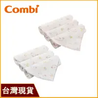 在飛比找蝦皮購物優惠-Combi 3入 手帕｜純棉柔紗｜快樂車車｜口水巾