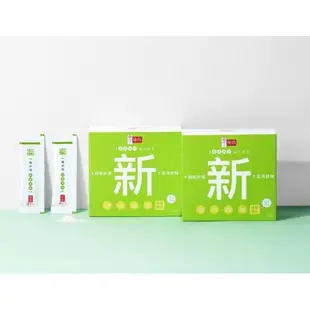 TVBS享食尚百里香超級益生菌-新(30入/盒)X4盒_(女人我最大推薦)