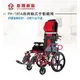輪椅 特製 高背躺式看護輪椅 座寬18吋 必翔 PH-185A PH-185B