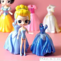 在飛比找蝦皮購物優惠-換裝換衣愛莎公主白雪公主冰雪奇緣女孩生日禮物娃娃玩具芭比娃娃