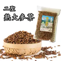 在飛比找i郵購優惠-【二聖】熟大麥茶-500g 500公克/包