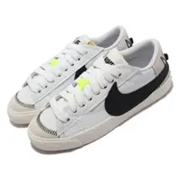 在飛比找PChome24h購物優惠-Nike 休閒鞋 Wmns Blazer Low 77 Ju