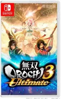 在飛比找有閑購物優惠-NS 無雙 OROCHI 蛇魔 3 Ultimate 中文版