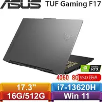 在飛比找有閑購物優惠-ASUS TUF Gaming F17 FX707VV-00