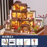 拼圖 3D立體拼圖 拼裝模型 DIY小屋別墅閣樓中國風手工房子3D立體拼圖微縮古風建筑拼裝模型『TS5172』