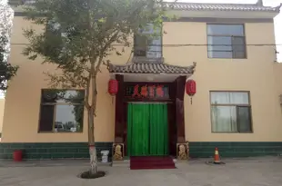 敦煌凱冠客棧Kaiguan Inn