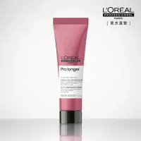 在飛比找momo購物網優惠-【L’OREAL 巴黎萊雅PRO】絲漾博甦活髮韌瞬效霜 15