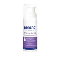 在飛比找蝦皮商城優惠-Benzac 倍克荳 益菌修護乳 50ml (乳液 油性肌 