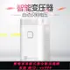 變壓器220V轉110V電子電壓轉換器美國日本臺灣加拿大110轉220舜紅